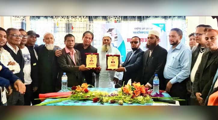 রাঙ্গুনিয়া প্রেস ক্লাবের মতবিনিময় সভা
