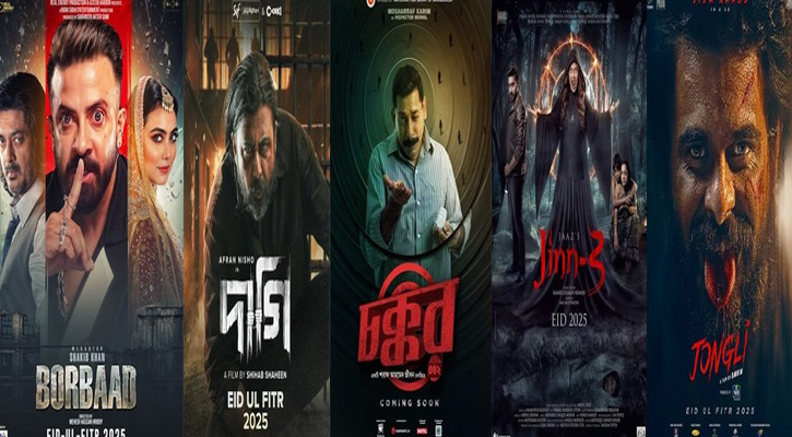 মাল্টিপ্লেক্সে বাড়ছে-কমছে শো, কারো উচ্ছ্বাস, কারো অভিযোগ