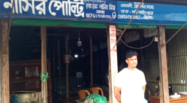 মিথ্যা মামলায় দিশেহারা রাজবাড়ীর এক ব্যবসায়ী