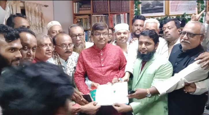 ফরিদপুর-৪ আসনে কাজী জাফরউল্লার পক্ষে নমিনেশন দাখিল