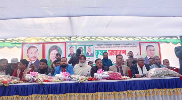 কৃষক দলের সভাপতি প্রার্থীর বিরুদ্ধে মিথ্যা অভিযোগ