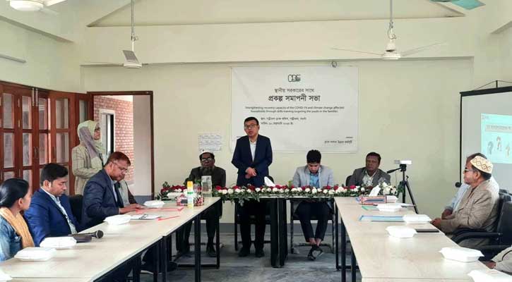 নওগাঁর পত্নীতলায় ব্র্যাকের প্রকল্প সমাপনি সভা অনুষ্ঠিত