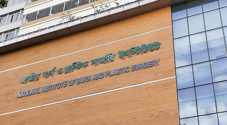 গাজীপুরে গ্যাস সিলিন্ডার বিস্ফোরণে শিশুসহ ৫ জন দগ্ধ, এক নারীর মৃত্যু