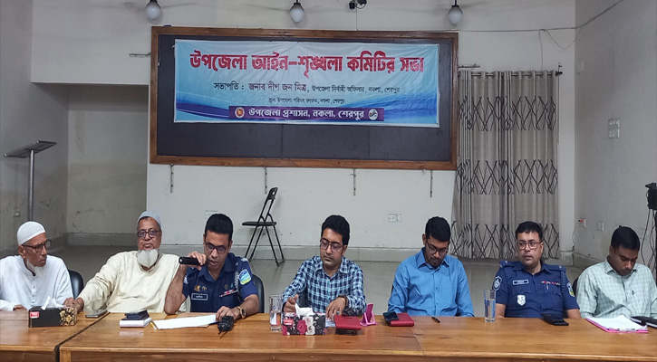 নকলায় আইন-শৃঙ্খলা, তামাক নিয়ন্ত্রণ ও কোরবানির প্রস্তুতিমূলক সভা অনুষ্ঠিত