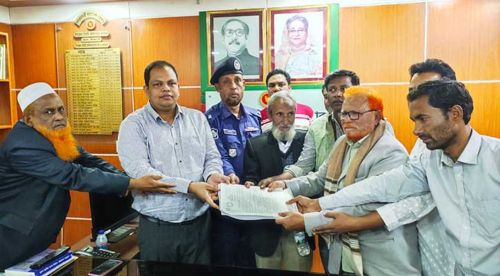 আফতাব উদ্দিন সরকারের পক্ষে মনোনয়ন ফরম জমা দিলেন নেতাকর্মীরা