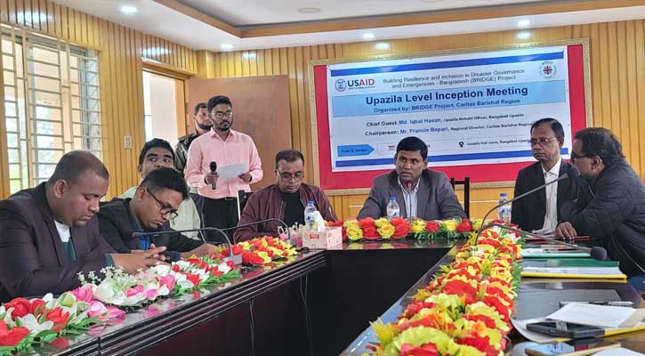 রাঙ্গাবালীতে কারিতাস প্রকল্পের সভা