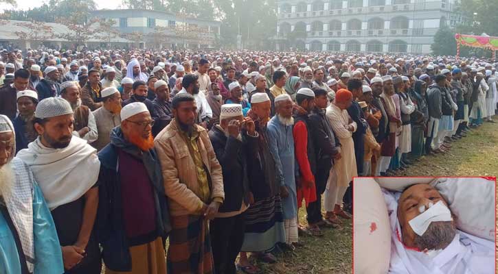 আদমদীঘিতে সাবেক সাংসদ খোকার দাফন সম্পন্ন