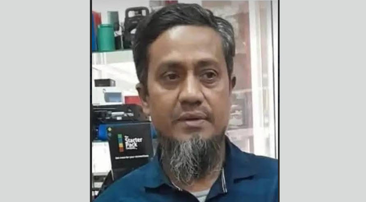 দক্ষিণ আফ্রিকায় বাংলাদেশিকে হাত-পা বেঁধে শ্বাসরুদ্ধ করে হত্যা