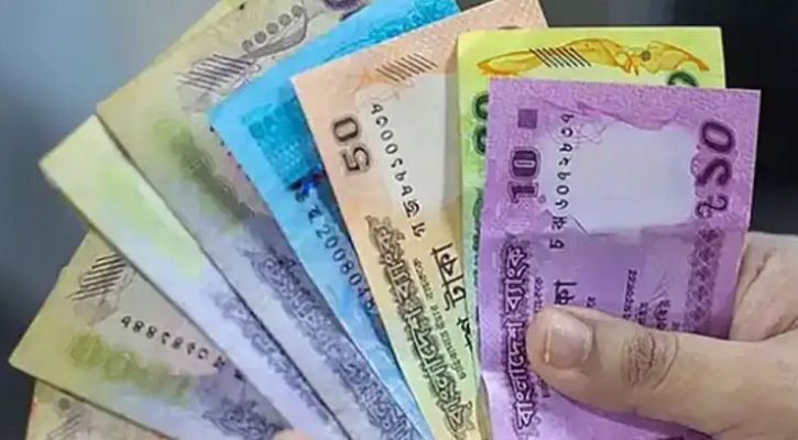 ঈদ উপলক্ষে নতুন নোট বাজারে আসছে সোমবার