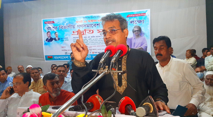 আ‍‍`লীগের নেতাকর্মীরা মাতালের মতো কথা বলে: এমপি হারুনুর রশীদ