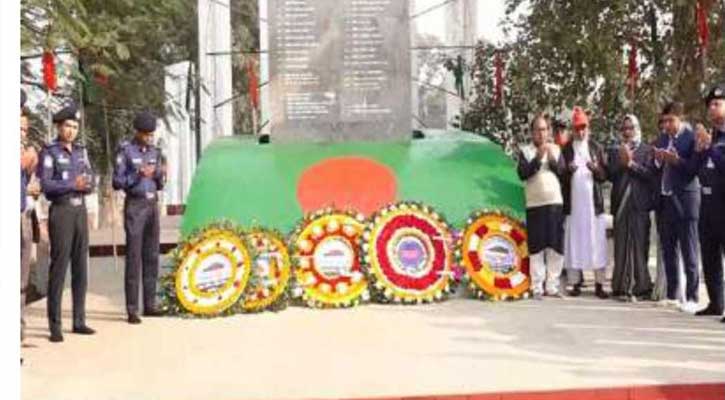 কুষ্টিয়ায় শহীদ বুদ্ধিজীবি দিবস পালিত