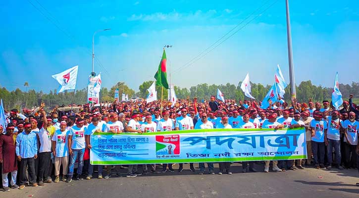 পানির জন্য তিস্তায় ক্ষোভের পদযাত্রা