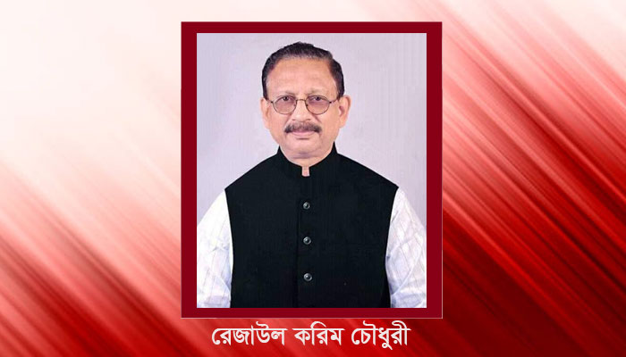 সড়ক দুর্ঘটনা রোধে সমন্নয়ভাবে কাজ করতে হবে : চসিক মেয়র