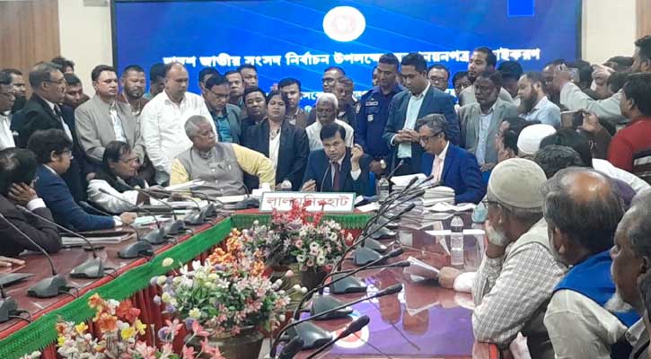 ১৮ প্রার্থীর মনোনয়ন বৈধ, স্বতন্ত্র প্রার্থীসহ ৮ জনের মনোনয়ন বাতিল, ১ জনের স্থগিত