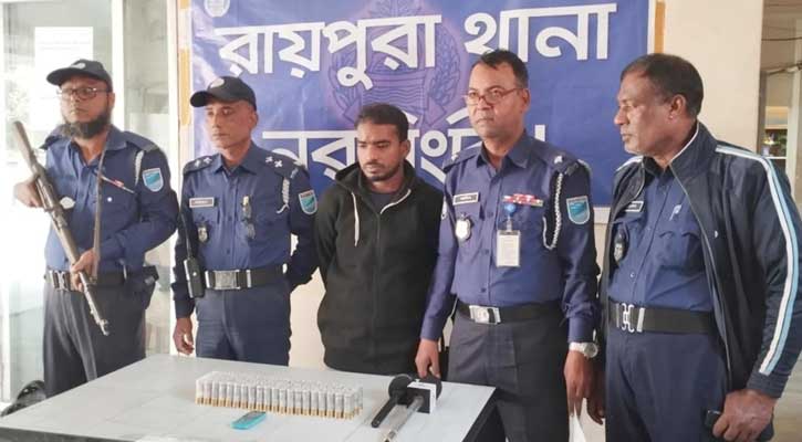 রায়পুরায় ১‍‍`শ রাউন্ড কার্তুজসহ যুবক গ্রেপ্তার