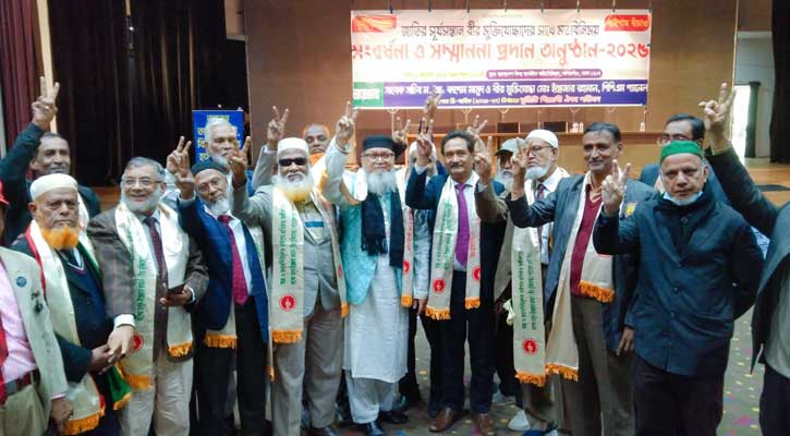 বীর মুক্তিযোদ্ধাদের সাথে ‍‍`পিপিএম‍‍` প্যানেলের মতবিনিময়