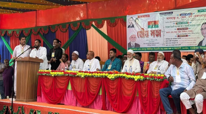 পার্বতীপুরে বিএনপি‍‍`র যৌথ সভা