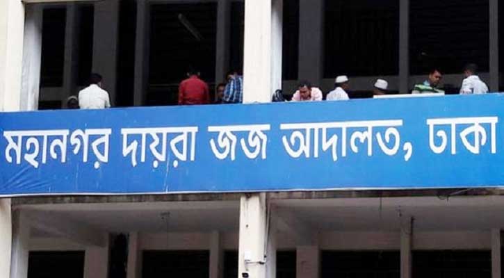 আদালত চত্তরে ককটেল বিস্ফোরণ মামলায় নারীর স্বীকারোক্তি