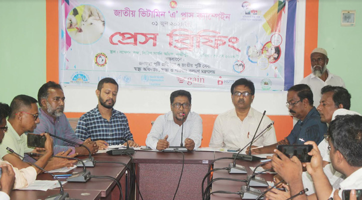 লক্ষ্মীপুরে ভিটামিন এ প্লাস ক্যাম্পেইনে ৩ লক্ষ শিশুকে খাওয়ানোর লক্ষ্যমাত্রা
