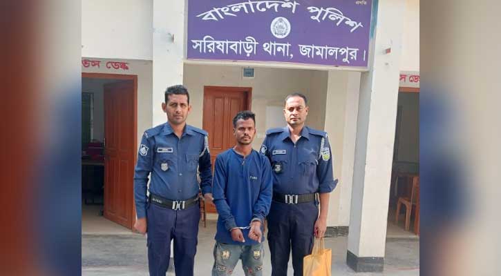 সরিষাবাড়ীতে অবৈধ অনুপ্রবেশকারী ভারতীয় এক নাগরিক গ্রেপ্তার