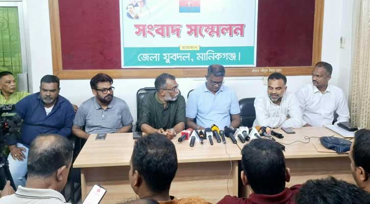 মানিকগঞ্জে যুবদলের বিরুদ্ধে মিডিয়া ট্রায়াল ও গ্রেপ্তারের প্রতিবাদে সংবাদ সম্মেলন