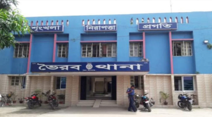 ভৈরবে দুপক্ষের সংঘর্ষে একজন নিহত