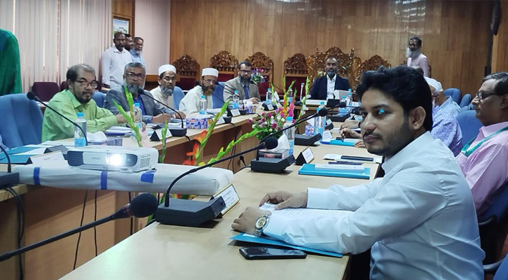 পবিপ্রবিতে রিজেন্ট বোর্ডের ৫৫তম সভা অনুষ্ঠিত