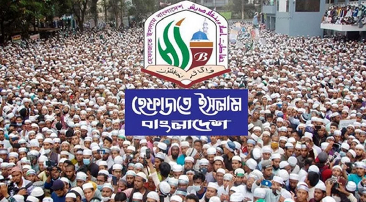 চার দফা দাবিতে ২৩ মে দেশব্যাপী বিক্ষোভের ঘোষণা হেফাজতের
