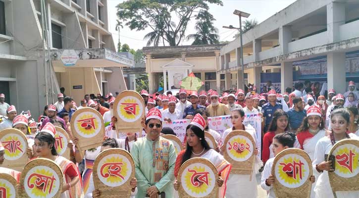উজিরপুরে ব্যাপক আয়োজনে পহেলা বৈশাখ উদযাপন