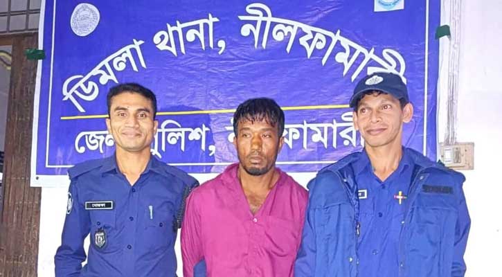 বাবাকে কুপিয়ে হত্যা; ছেলে গ্রেপ্তার