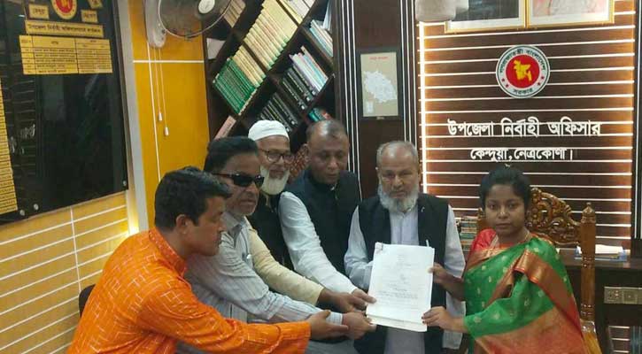 মনোনয়ন ফরম জমা দিলেন অসীম কুমার উকিল