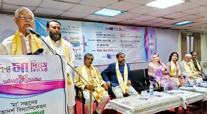 পারিবারিক মূল্যবোধ রক্ষার উপর জোর দিতে হবে -ভূমিমন্ত্রী