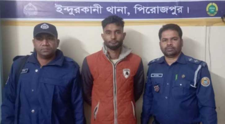 পিরোজপুরে মাকে গাছের সাথে বেধে ঘরে আগুন দেয়া চাকরিচ্যুত সেনা সদস্য গ্রেফতার