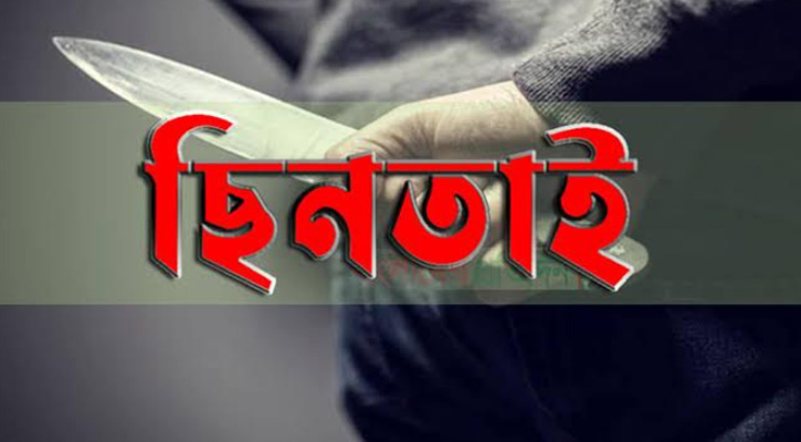 খুলনায় ইজিবাইক ছিনতাই, চালকের গলা কেটে হত্যার চেষ্টা