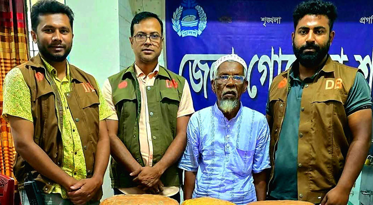 জামালপুরে ডিবির অভিযানে গাঁজাসহ মাদক ব্যবসায়ী আটক