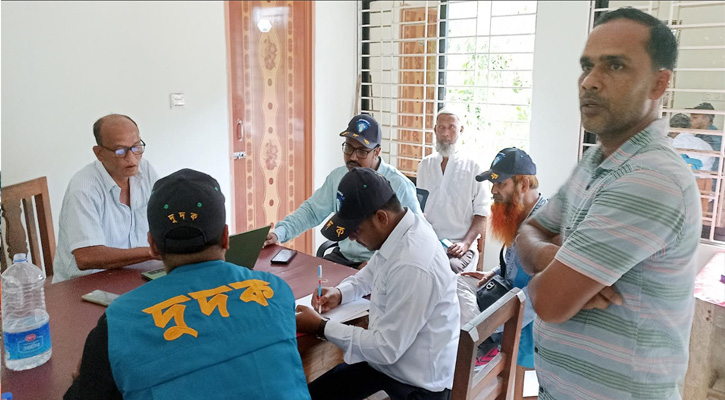 মোরেলগঞ্জে ইউনিয়ন ভূমি অফিসে দুদকের অভিযান, ৫০ হাজার টাকা জব্দ