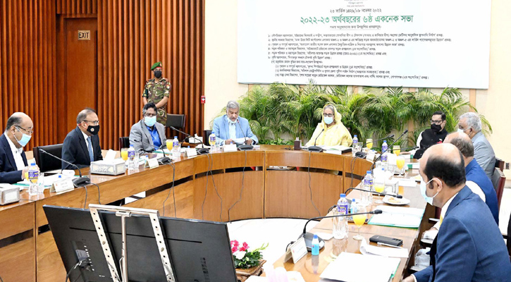 একনেক সভায় ৩৯৮১ কোটি টাকার ৭ প্রকল্প অনুমোদন