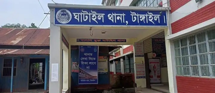 ঘাটাইলে অন্তঃসত্ত্বা নারীসহ ২জনের লাশ উদ্ধার