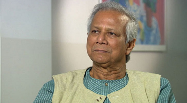 আবেদন খারিজ : ড. ইউনূসের বিরুদ্ধে মামলা চলবে