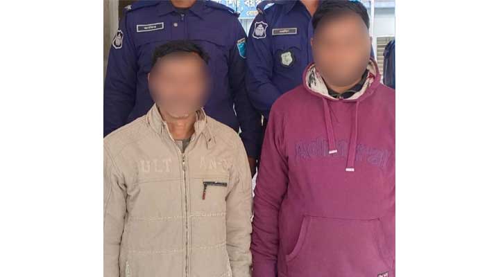অর্থ ঋণ মামলায় দুই সাজাপ্রাপ্ত আসামি গ্রেপ্তার
