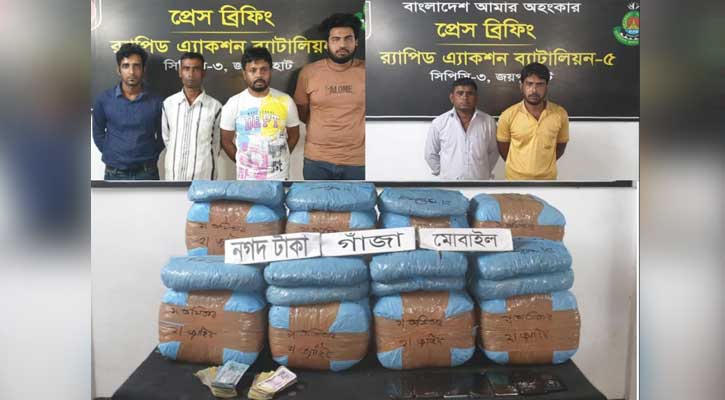 পত্নীতলায় ১১৯ কেজি গাঁজাসহ ৬ মাদক ব্যবসায়ী আটক