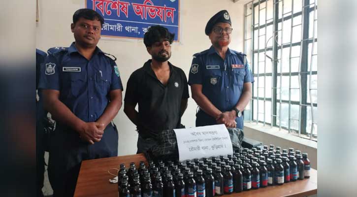 ফেন্সিডিলসহ মাদক কারবারি আটক