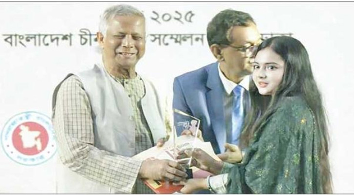মহান মে দিবস উপলক্ষে বিষয়ভিত্তিক রচনা প্রতিযোগিতায় দ্বিতীয় স্থান অর্জন করলেন মুন্সীগঞ্জের নুসরাত