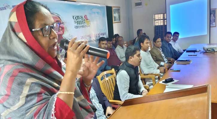 সুন্দরগঞ্জে আওয়ামীলীগের ভোট প্রার্থনা কর্মী প্রশিক্ষণ