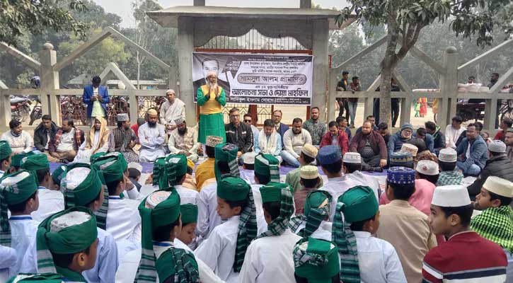 প্রয়াত সাংসদ সামসুল আলম প্রামাণিকের ১ম মৃত্যু বার্ষিকী