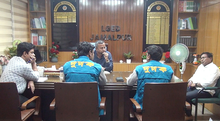 জামালপুরে এলজিইডিতে দুদকের অনুসন্ধান