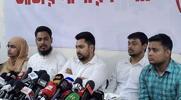 ছাত্র উপদেষ্টাদের সঙ্গে এনসিপির কোনো সম্পর্ক নেই: আহ্বায়ক নাহিদ