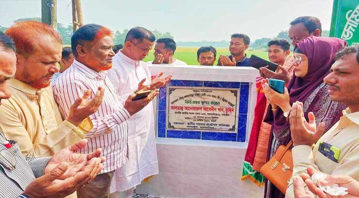 শেখ হাসিনা‍‍`র নেতৃত্বে এগিয়ে যাচ্ছে বাংলাদেশ -এমপি তুহিন 