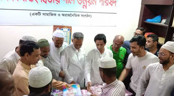 চট্টগ্রামে মমতা‍‍`র ঈদ উপহার বিতরন করলেন রশীদ বিল্ডিং ২য় গলি উন্নয়ন পরিষদ