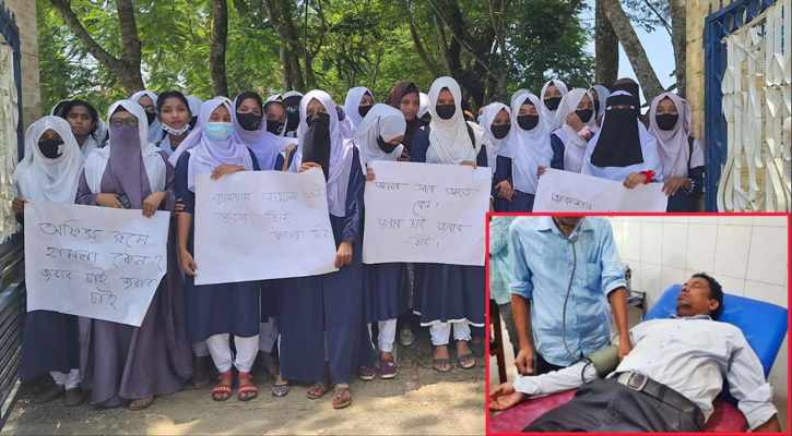জুড়ীতে কলেজ শিক্ষকের উপর হামলার বিচারের দাবিতে মানববন্ধন